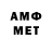 ЭКСТАЗИ круглые AnfisWest