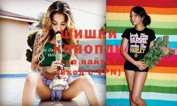 ПСИЛОЦИБИНОВЫЕ ГРИБЫ Нягань
