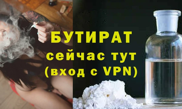 не бодяженный Новокубанск