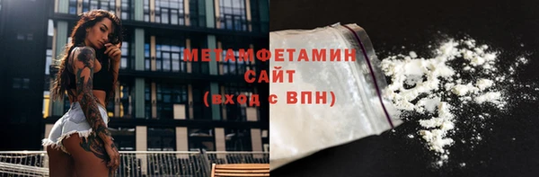 MDMA Новодвинск