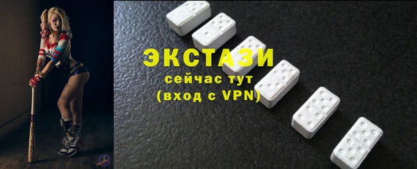 не бодяженный Новокубанск