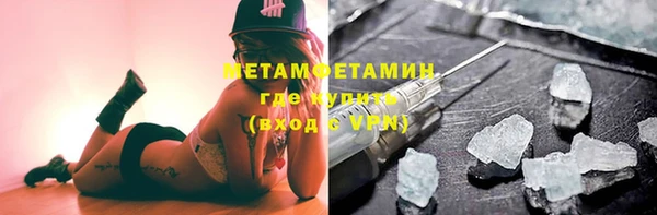 не бодяженный Новокубанск
