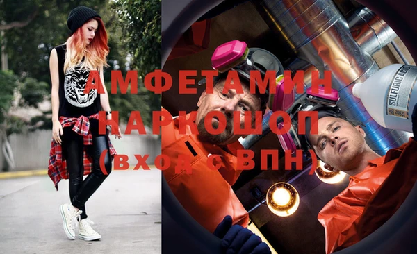 не бодяженный Новокубанск