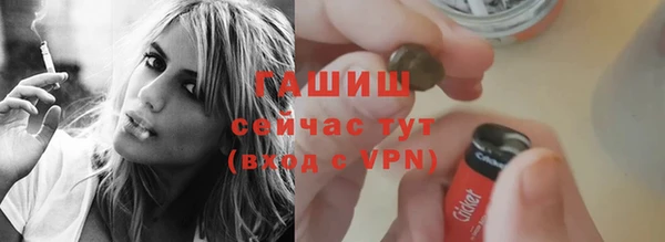 не бодяженный Новокубанск