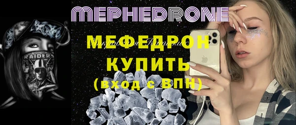 не бодяженный Новокубанск