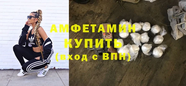 не бодяженный Новокубанск