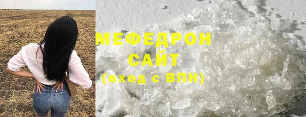 MDMA Новодвинск