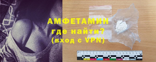 не бодяженный Новокубанск
