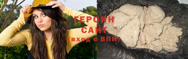 MDMA Новодвинск