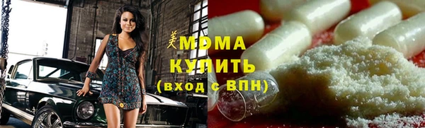 не бодяженный Новокубанск
