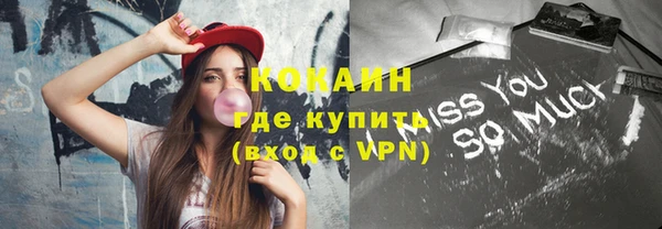 MDMA Новодвинск