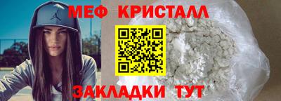 гашиш Гусев