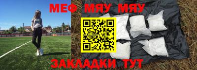 гашиш Гусев