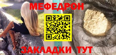 кокаин премиум Гусиноозёрск
