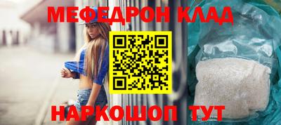 гашиш Гусев