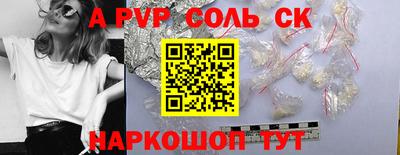 кокаин премиум Гусиноозёрск