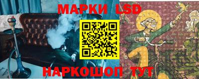 гашиш Гусев
