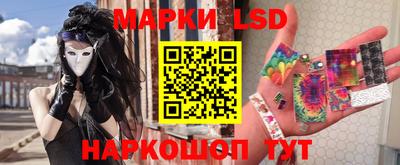 кокаин премиум Гусиноозёрск