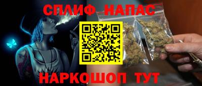 кокаин премиум Гусиноозёрск