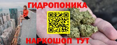 гашиш Гусев