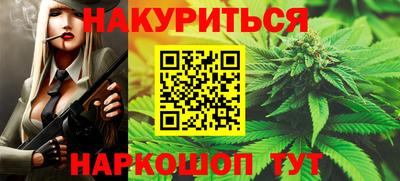 кокаин премиум Гусиноозёрск