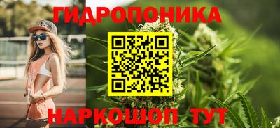 гашиш Гусев