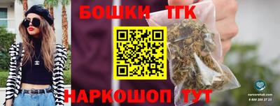 гашиш Гусев
