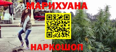 гидра Гусь-Хрустальный