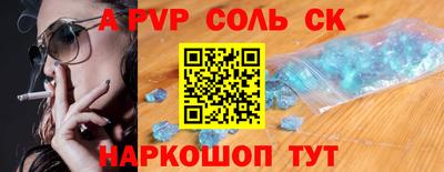 кокаин премиум Гусиноозёрск