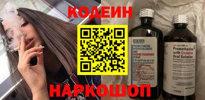гашиш Гусев