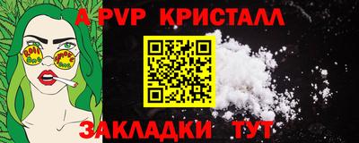 гашиш Гусев