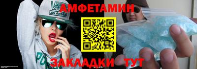 кокаин премиум Гусиноозёрск
