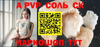кокаин премиум Гусиноозёрск
