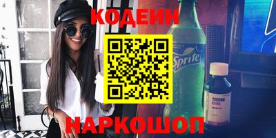 гашиш Гусев