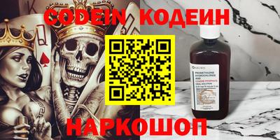 гашиш Гусев