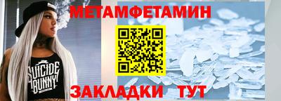 кокаин премиум Гусиноозёрск