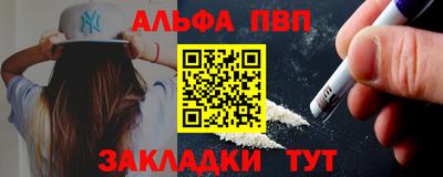 гидра Гусь-Хрустальный