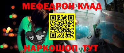 гашиш Гусев
