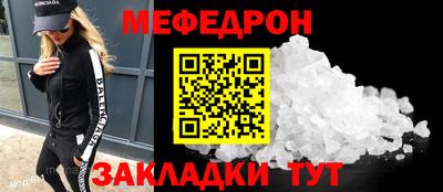 гашиш Гусев